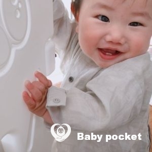 白兎くん🌟入籍しました