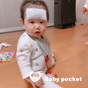 白兎くん🌟入籍しました