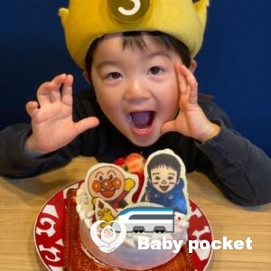 ブルームくん 3歳になりました🌟