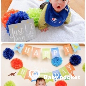 カウル君ハーフバースデー