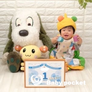 にゅう君⭐1歳になりました