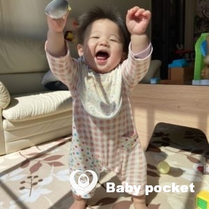 リヤンくん星️入籍のご報告