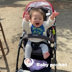 リヤンくん星️入籍のご報告