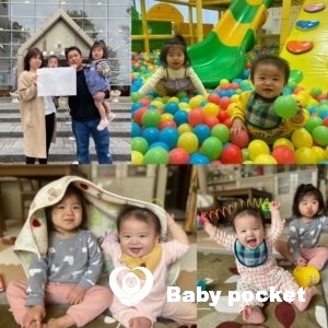 リヤンくん星️入籍のご報告