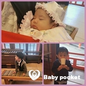 きさらぎちゃん⭐お宮参り