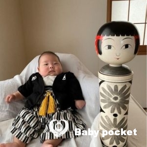 オウカ君の初節句とお食い初めのご報告