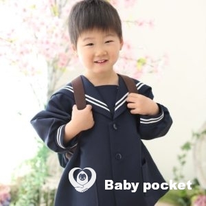 アオラキくん祝3歳🎵&クックくん初節句のお祝い🎶