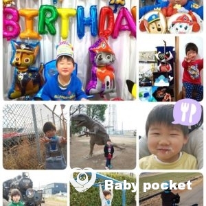 アオラキくん祝3歳🎵&クックくん初節句のお祝い🎶