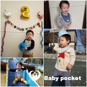 ⭐イオンくん5歳&ラムネくん2歳になりました