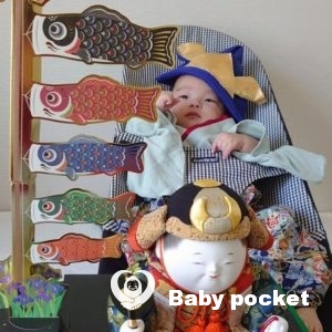 ガーネットくんの初節句とお喰い初めのご報告