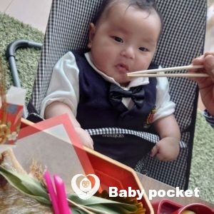 ガーネットくんの初節句とお喰い初めのご報告