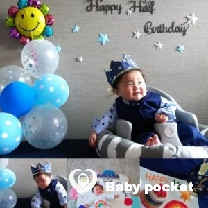 ティーダ君ハーフバースデーのご報告