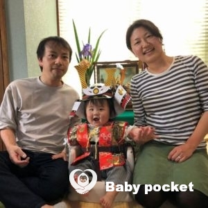 きじとら君の入籍&初節句のご報告 ~9か月~