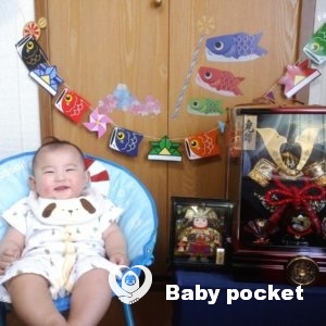 のっぽくん 初節句のお祝い