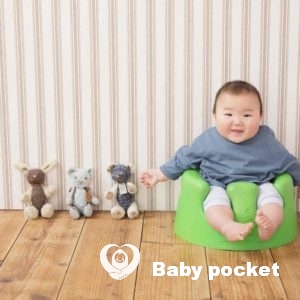 よーくん入籍しました🌟