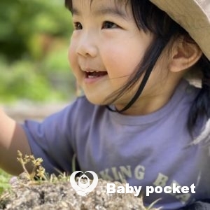 はなももちゃん💝1歳6ヶ月