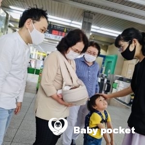 白(ハク)ちゃん⭐お迎え