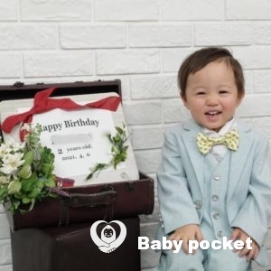 ひまわりくん2歳・あかねちゃんハーフバースデーのご報告