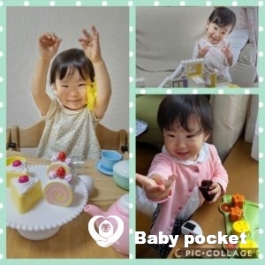 ブルーベリーちゃん 2歳のご報告