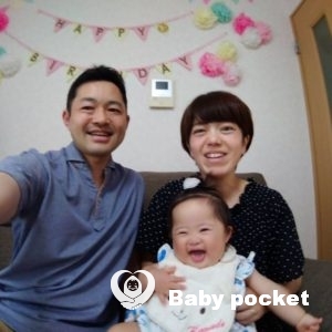 💖春ちゃん1歳のご報告💖