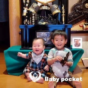 レオくんと入籍しました⭐