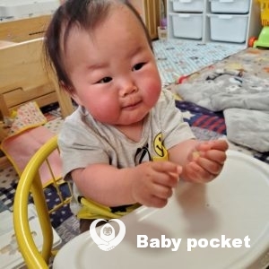 レオくんと入籍しました⭐