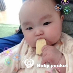 ジュミリアちゃん入籍のご報告