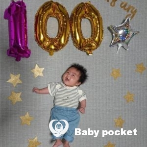 風くんの100日記念とお食い初めのご報告。