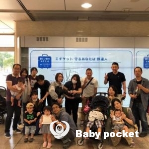 せぶん君をお迎えしました