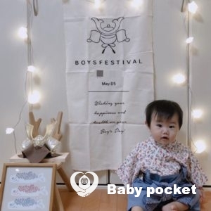 白玉ちゃん3歳⭐白兎くん初節句のご報告