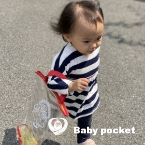 みずほちゃん2歳になりました。