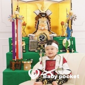 アポロ君 一歳のお誕生日・初節句・入籍のご報告