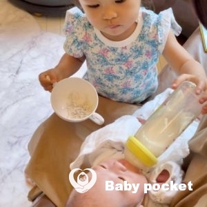 ドリップくんをお迎えしました💝