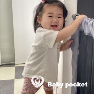 〜オリーブちゃんと入籍しました!〜