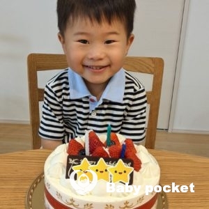 ゆめくりくん🌟3歳のご報告です