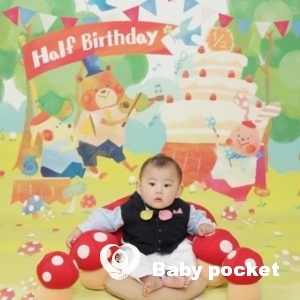 のっぽくん🌟ハーフバースデー