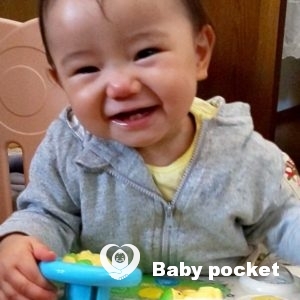 愛逢月ちゃん⭐入籍のご報告