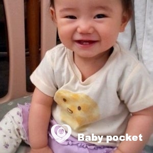 愛逢月ちゃん⭐入籍のご報告