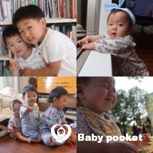 ろーたすちゃん💕入籍のご報告