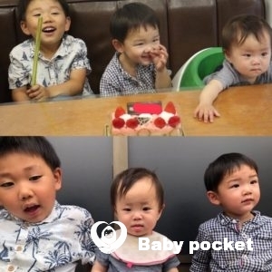 ろーたすちゃん💕入籍のご報告