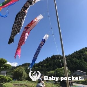 ひのき君 初節句&1歳誕生日のご報告