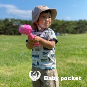 ぼのぼのくん 2歳のご報告