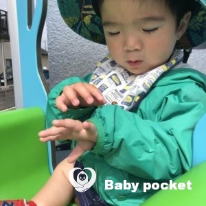 ぼのぼのくん 2歳のご報告