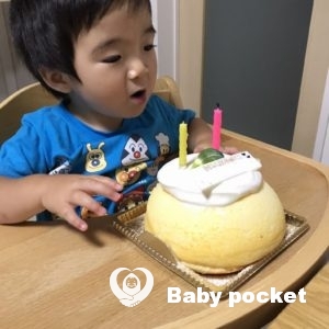 ぼのぼのくん 2歳のご報告