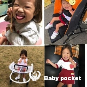 こじかちゃんと入籍しました!3人の成長