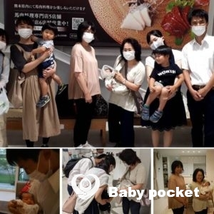 エルピスちゃんをお迎えしました