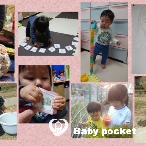 ♣たいわくん1歳、ここわちゃん入園のご報告♣