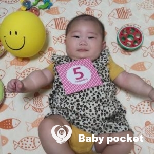 ジェナちゃんの5カ月のご報告