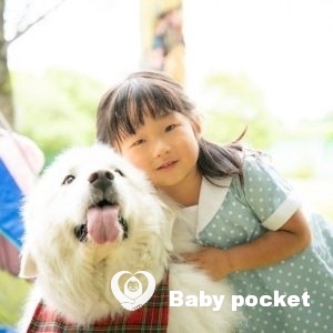 アジサイちゃん 4歳になりました💝