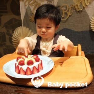 ディトコ君⭐1歳のお誕生日⭐